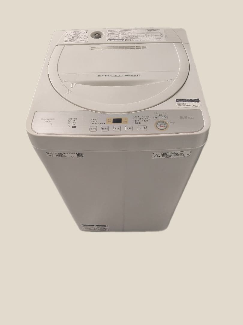 新生活応援セット