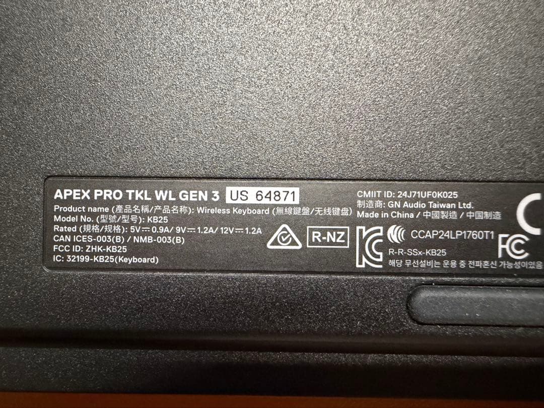 Apex Pro TKL WL Gen 3 - US ブラック 64871