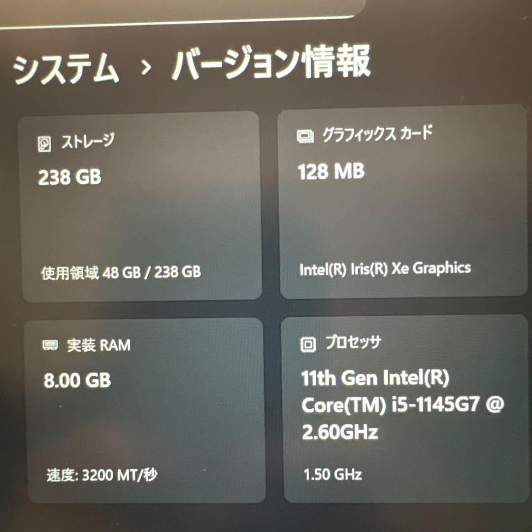 【良品♪】DELL Latitude 5320 オフィス搭載♪動作良好♪