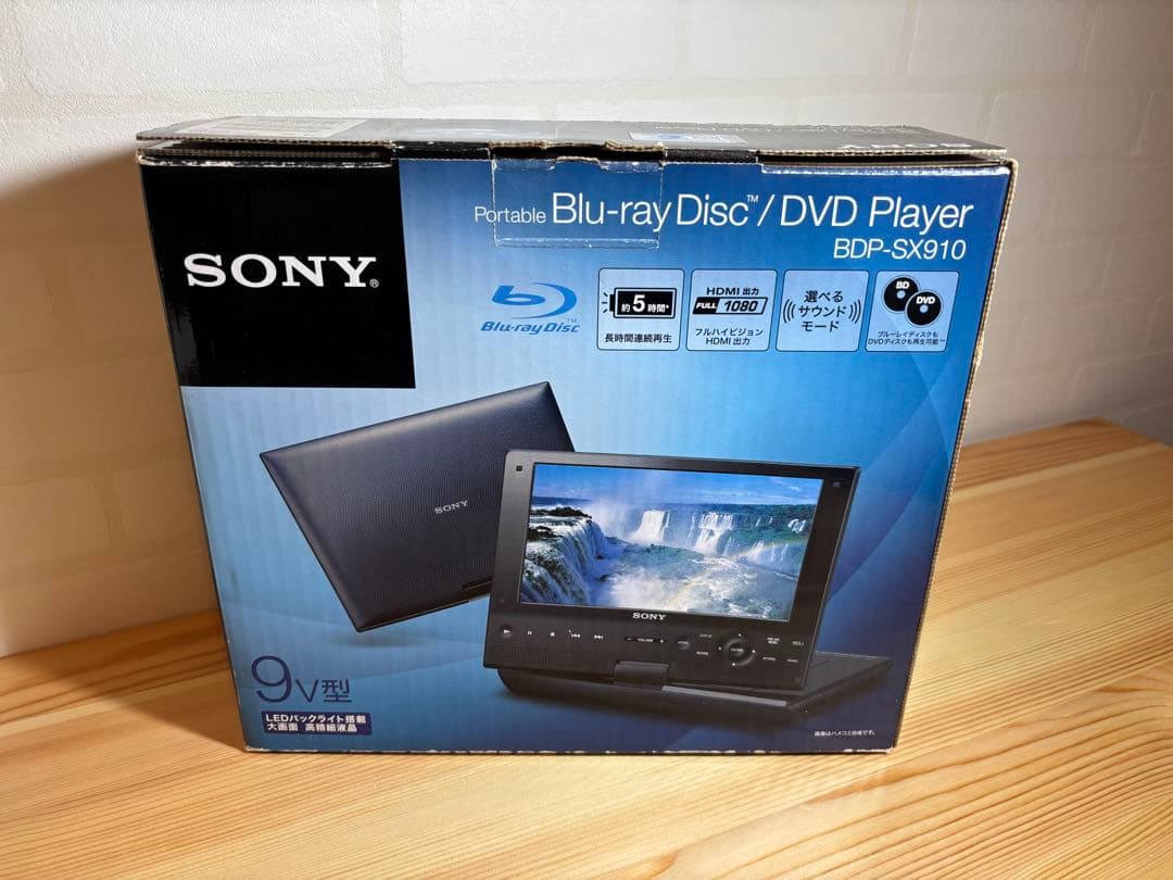 ソニー BDP‑SX910 ポータブルBlu‑ray DVDプレーヤー2016年