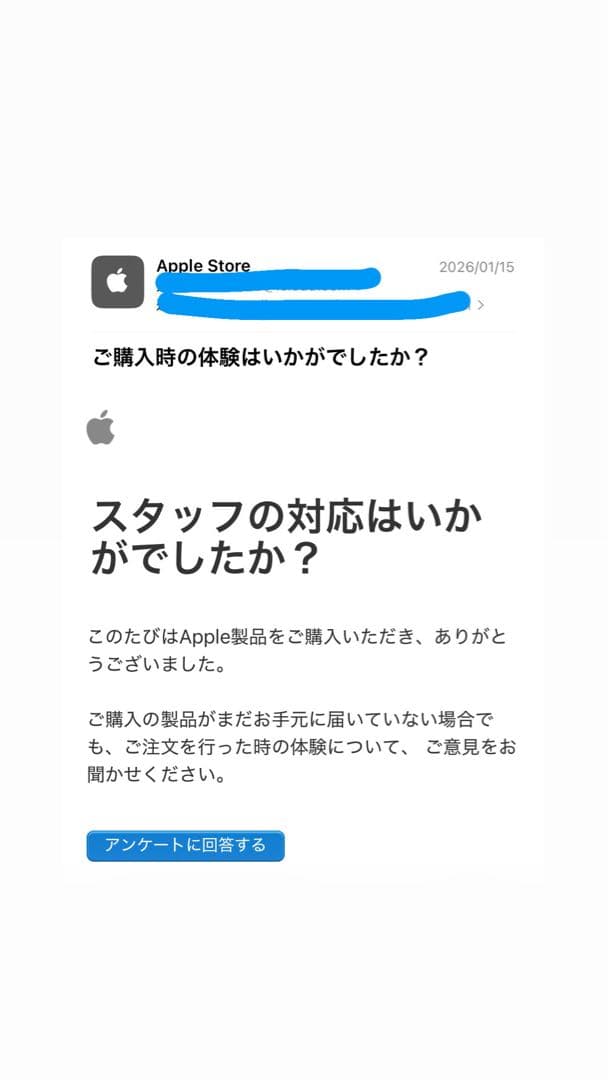 Apple iPad 11インチ スペースグレー 256GB