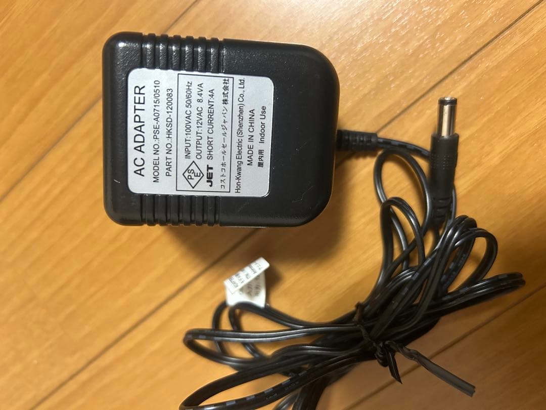 Disney ディズニークリスマスツリー　Costco コストコ　電車