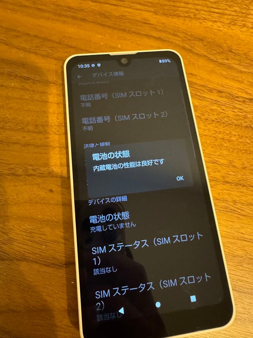 o905127 様
