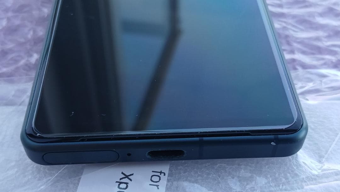 Xperia 5 IV グリーン 128GB docomo解除済 A級