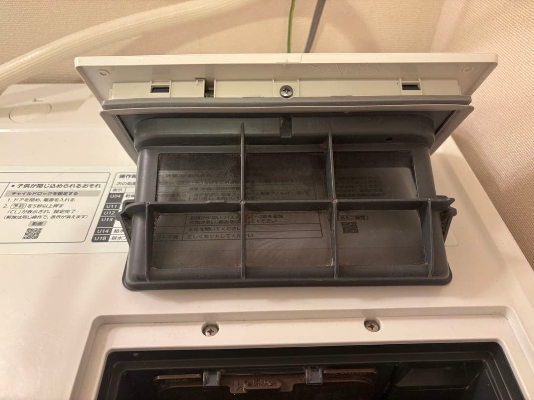 美品 Panasonic ドラム式洗濯機 NA-VX3900L