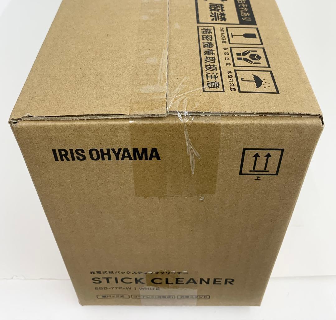 た*舗様 新品 IRIS OHYAMA 充電式スティッククリーナー SBD-77