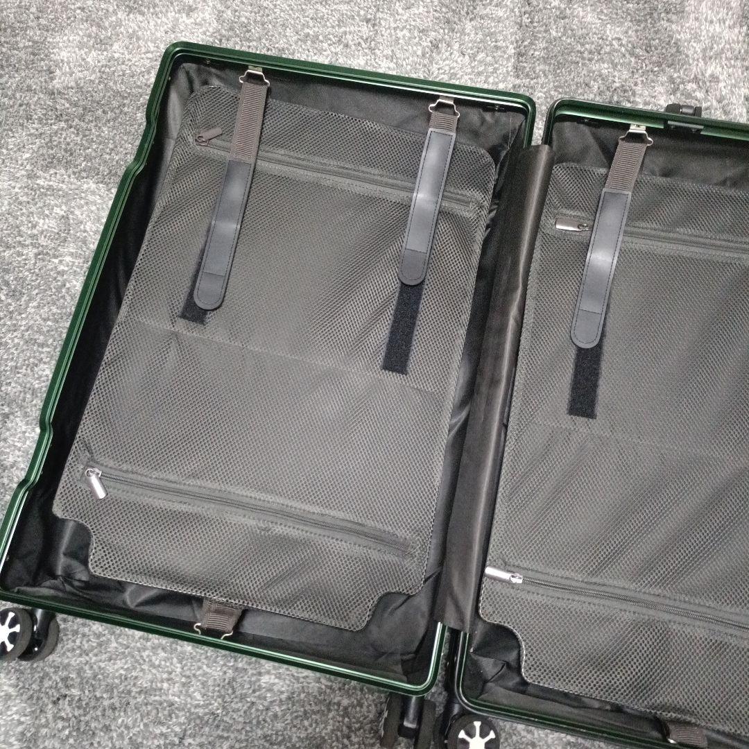 Kroeus (クロース) キャリーケース ダブルキャスター グリーン系
