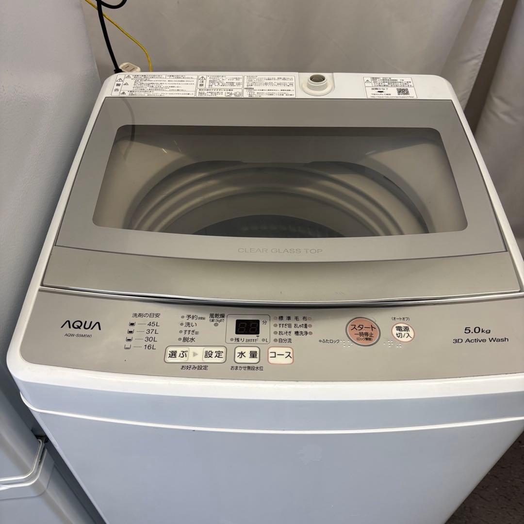 67❤️　冷蔵庫　洗濯機　一人暮らしセット　アイリスオーヤマ　安い　中古　設置無料