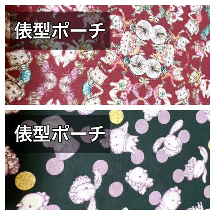 ラヴィさま