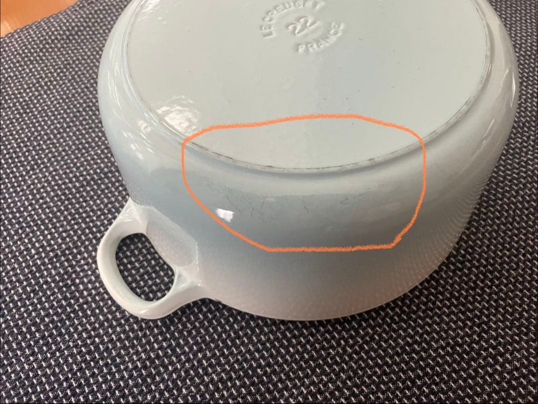 LE CREUSET ル・クルーゼ22cm