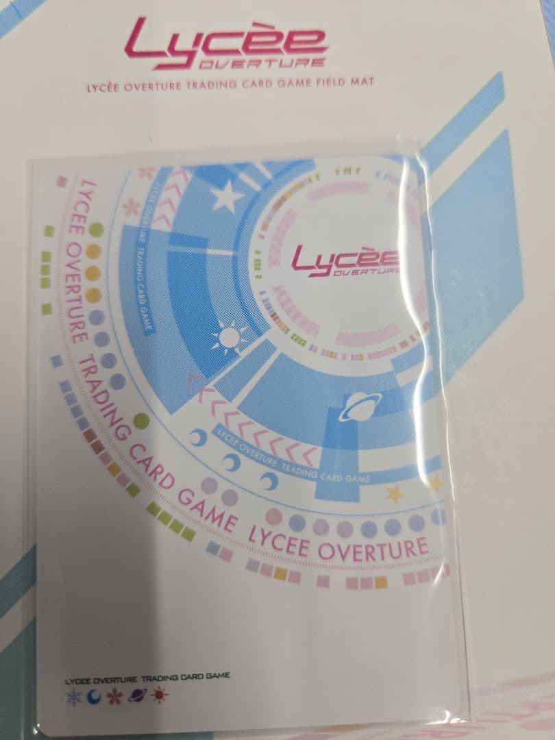 Lycee アマカノ3 ストレージマーカー