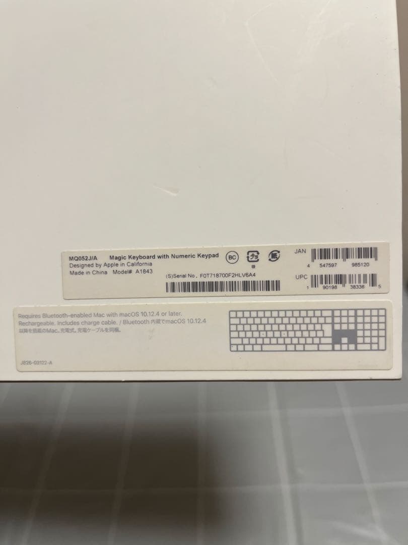 アップル　純正キーボード