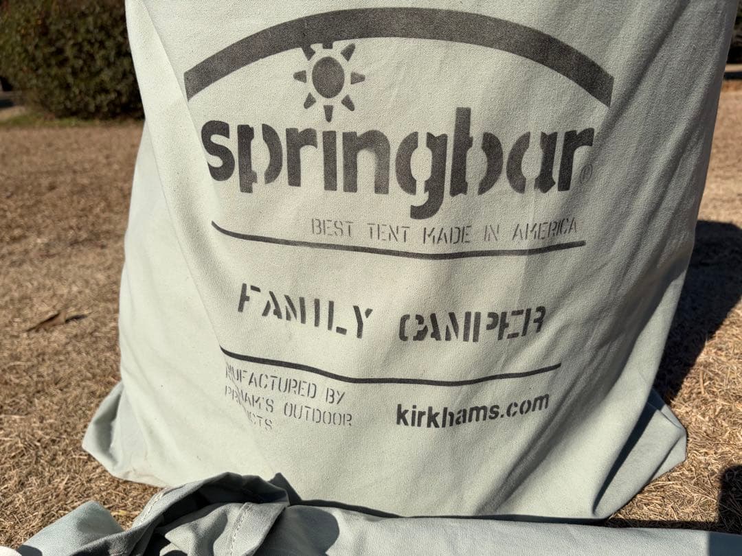 スプリングバー　ファミリーキャンパー7