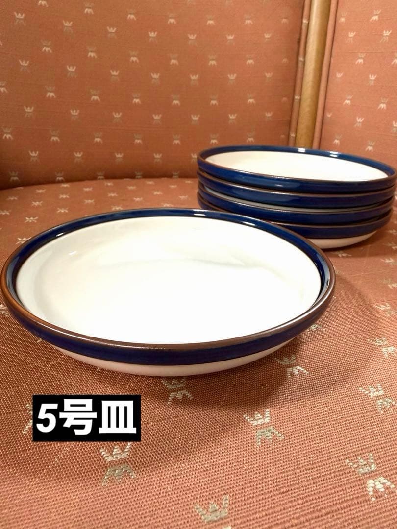 【未使用】日本製　波佐見焼　白山陶器　マルティブルー ボウル＆皿12個セット