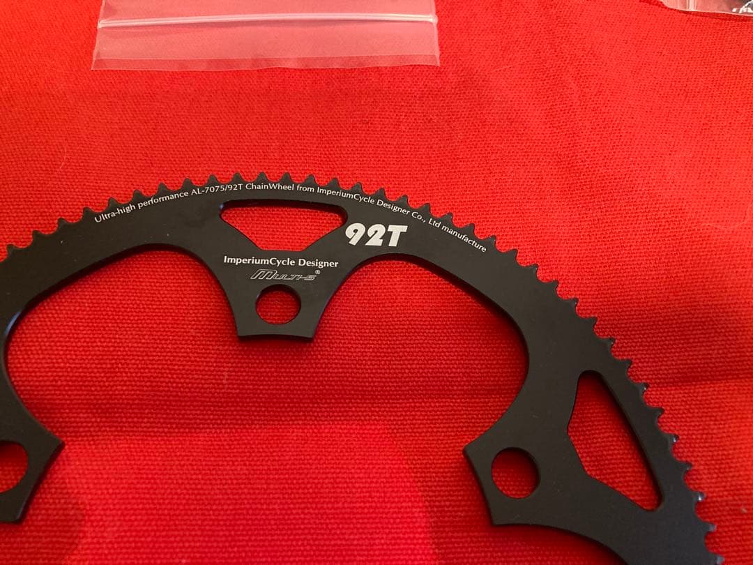 キャリーミーカスタムパーツ3点セット