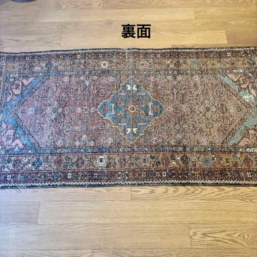 ヴィンテージラグ　2枚セット