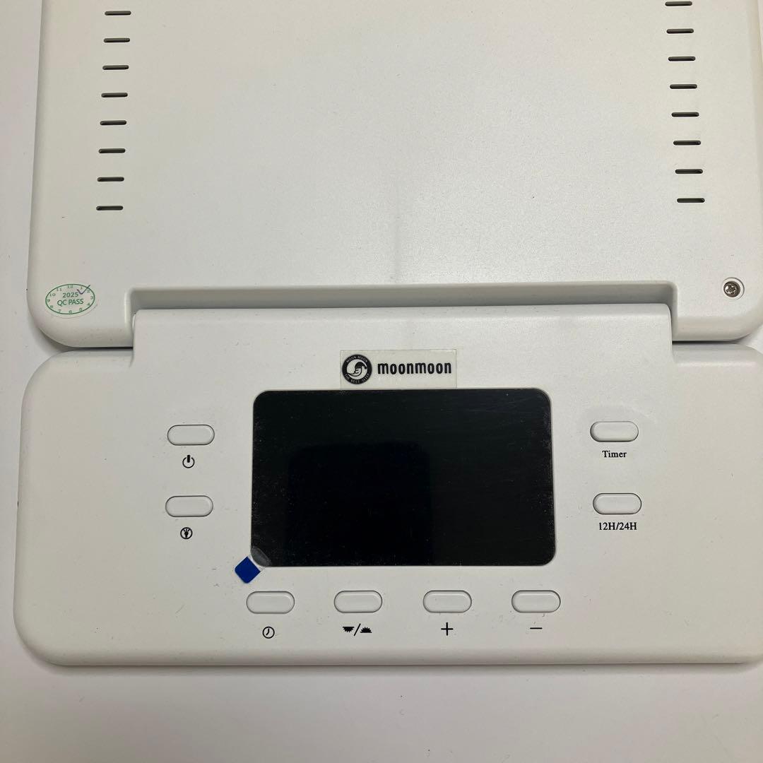 moonmoon トトノエライト 光 目覚まし時計 起立性調整障害