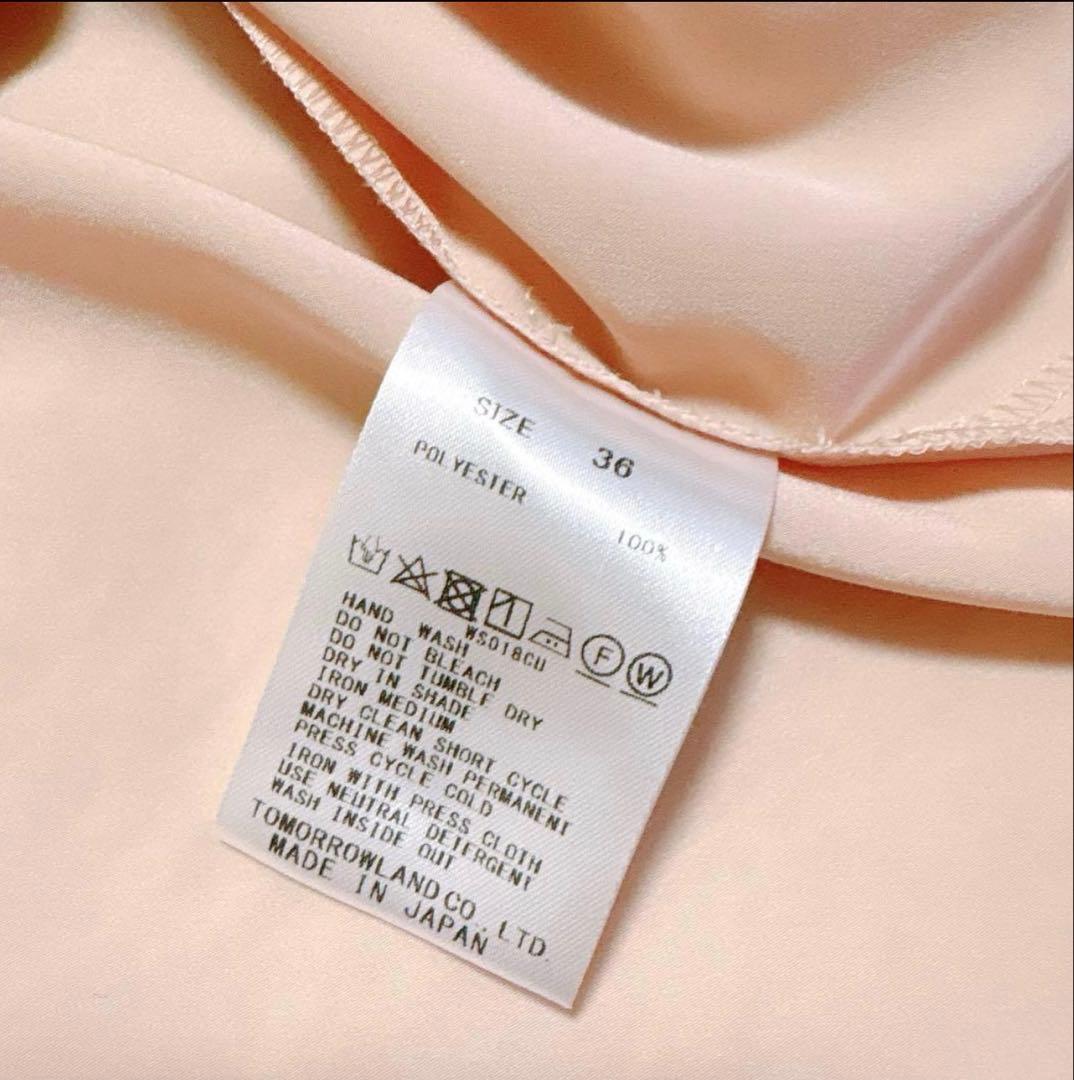 極美品Ballsey ボールジィ クリアデシンボウタイブラウス