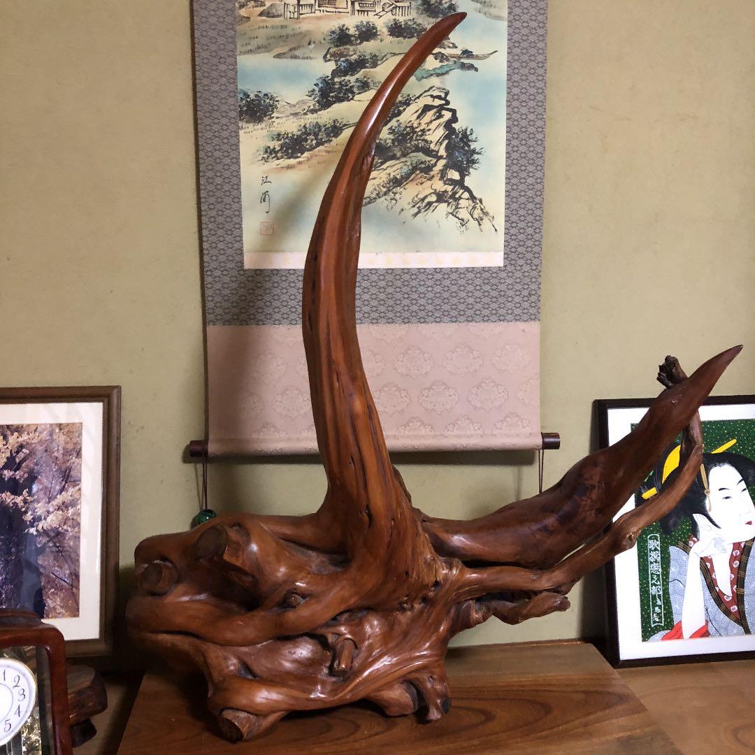 木の根っこの置物