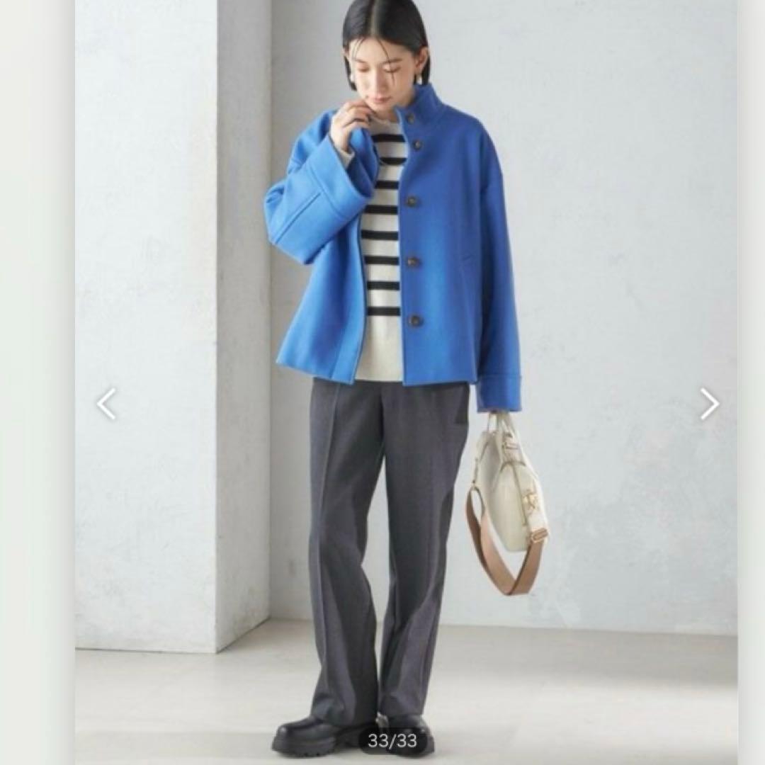 SHIPSシップス★ハミルトン テント ライン コート