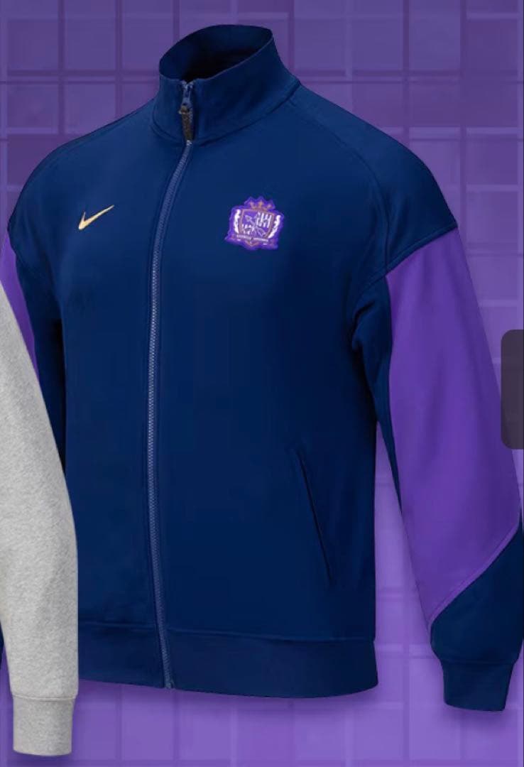 NIKE サンフレッチェ広島 選手着用モデル トラックジャケット 2025 限定