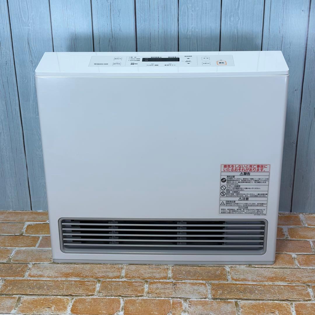 【極美品】リンナイ RC-U5801E-WH ガスファンヒーター 都市ガス