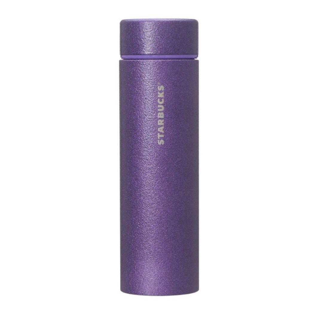 スターバックス　ステンレスボトル　グリッター　パープル　ハロウィン　2025