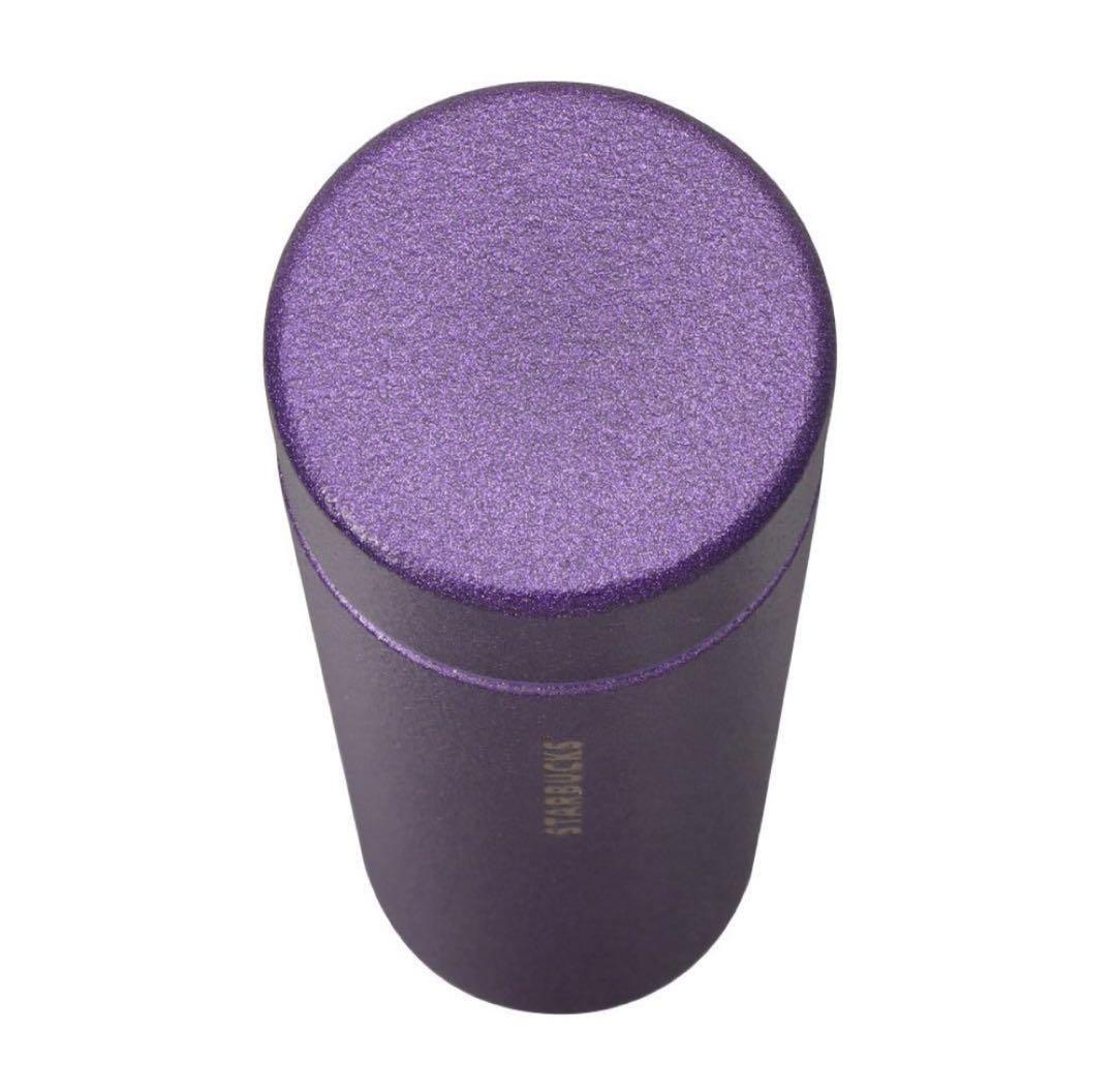 スターバックス　ステンレスボトル　グリッター　パープル　ハロウィン　2025