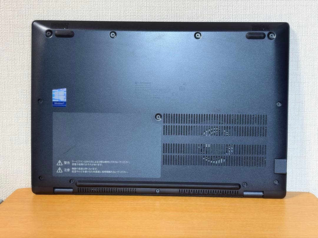 【中古美品】DYNABOOK G83/HS i5第11世代8GBメモリ