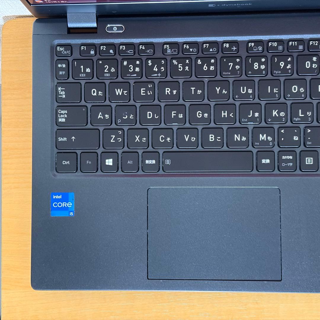【中古美品】DYNABOOK G83/HS i5第11世代8GBメモリ