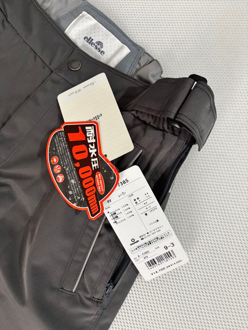 スキーウエア　パンツ　レディース　M