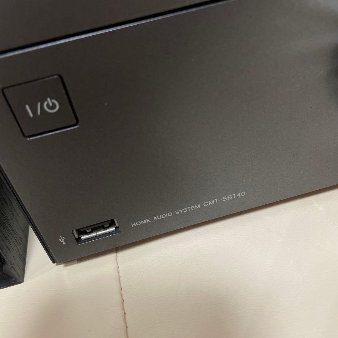 SONY CMT-SBT40 ミニコンポ