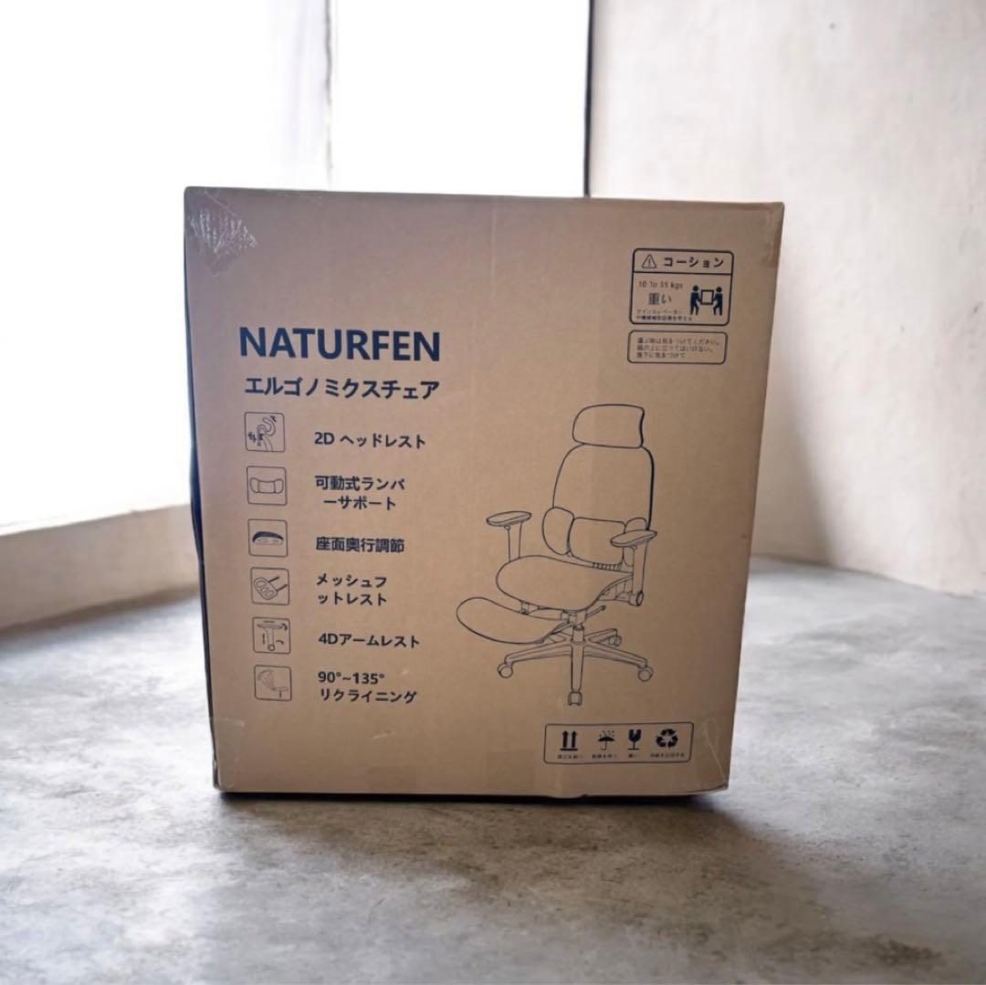 オフィスチェア デスクチェア ゲーミングチェア パソコンチェア ブラック