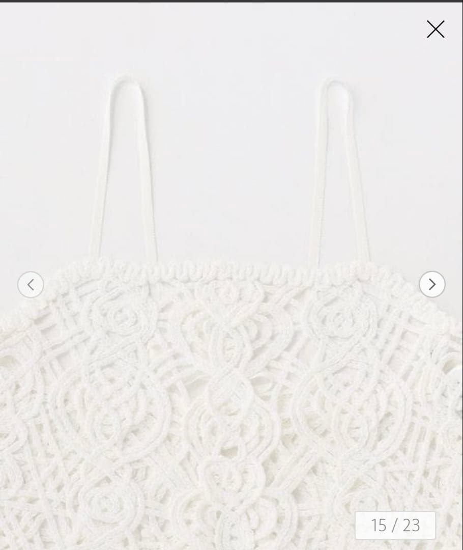 美品！AEWEN MATOPH テープレースキャミソール　ユナイテッドアローズ