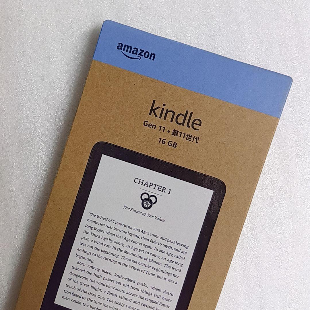 New Kindle 第11世代 2024年 16GB マッチャ 広告なし