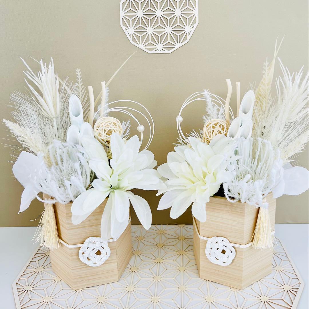 お正月飾り 門松 白 モダン門松 ハンドメイド 中201