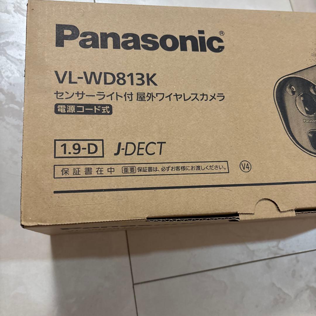 パナソニック　センサーライト付き屋外ワイヤレスカメラ　VL-WD813K