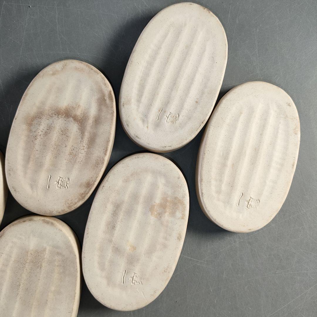 A1363-7/禎山窯/川尻一寛 作/色絵金彩富士形蓋付珍味入揃8客/懐石道具/