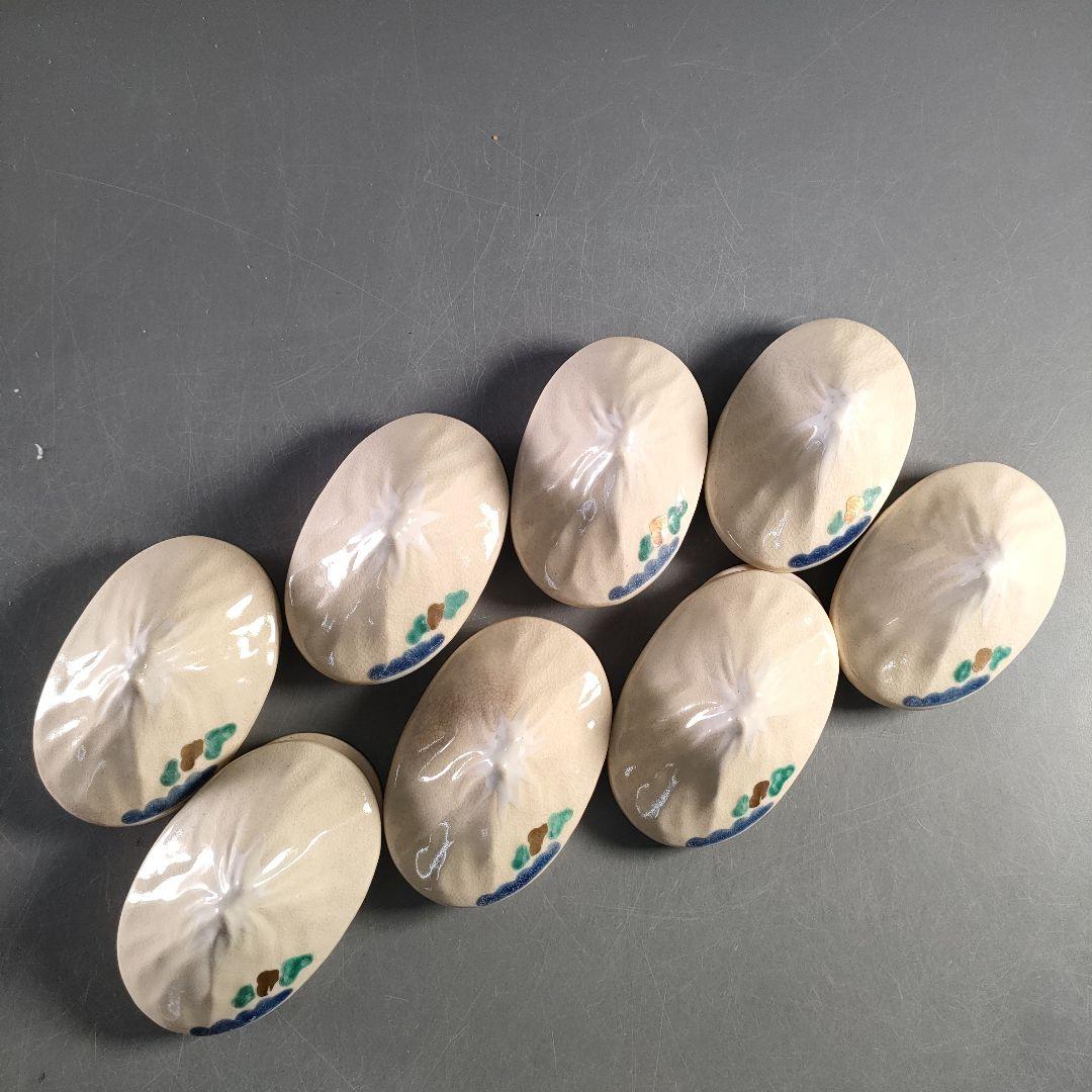 A1363-7/禎山窯/川尻一寛 作/色絵金彩富士形蓋付珍味入揃8客/懐石道具/