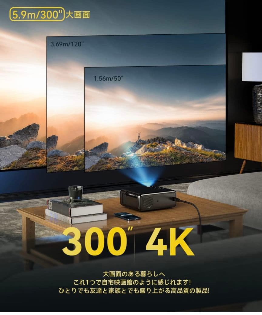 プロジェクター 小型 10000lm Bluetooth5.1 フルHD