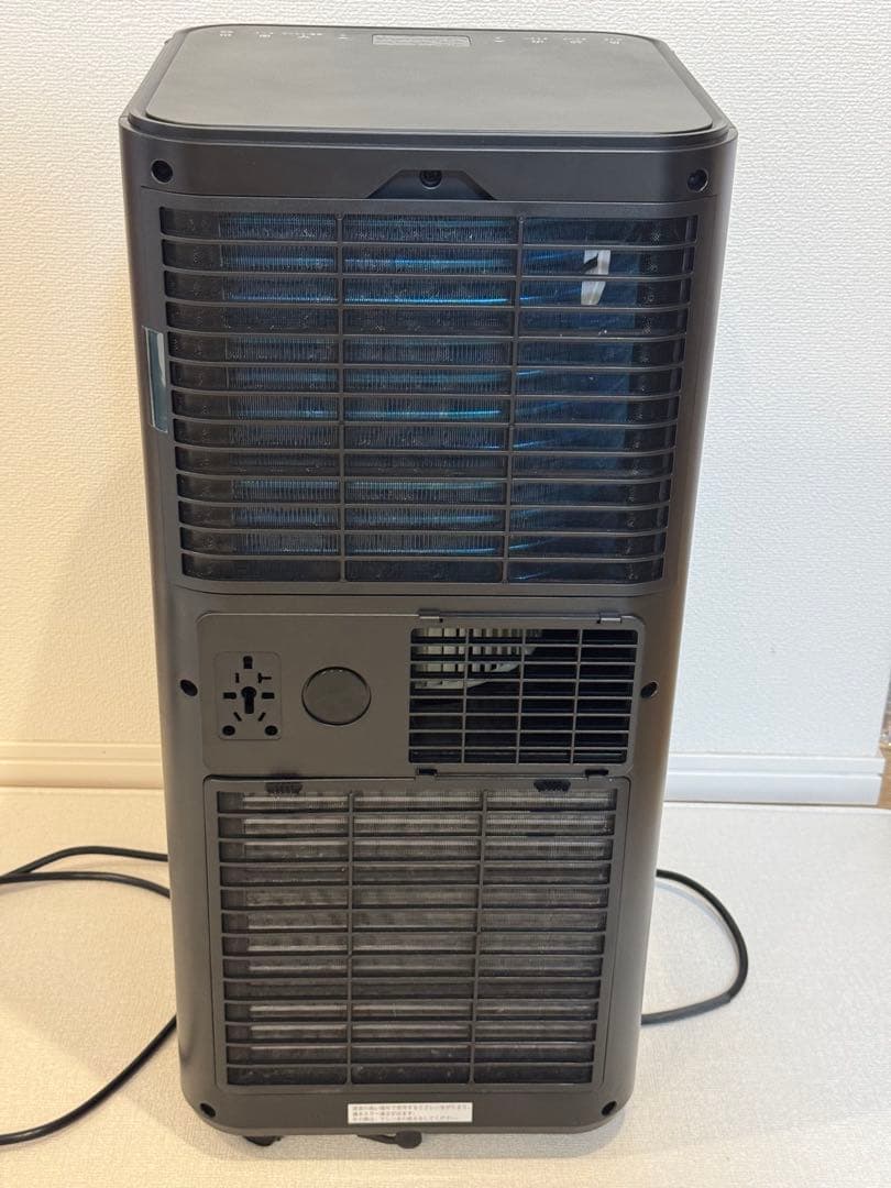 ポータブルエアコン グレー ファブリック仕上げ
