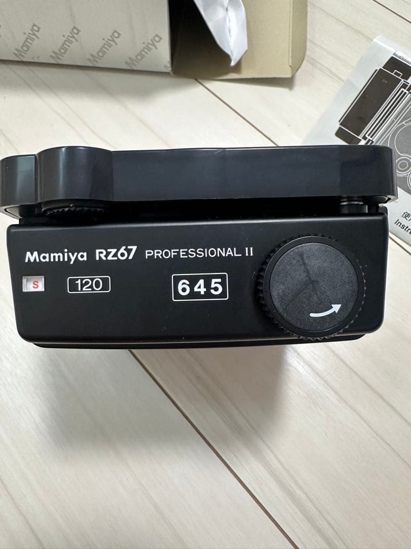 Mamiya RZ67 Professional II 120フィルムホルダー