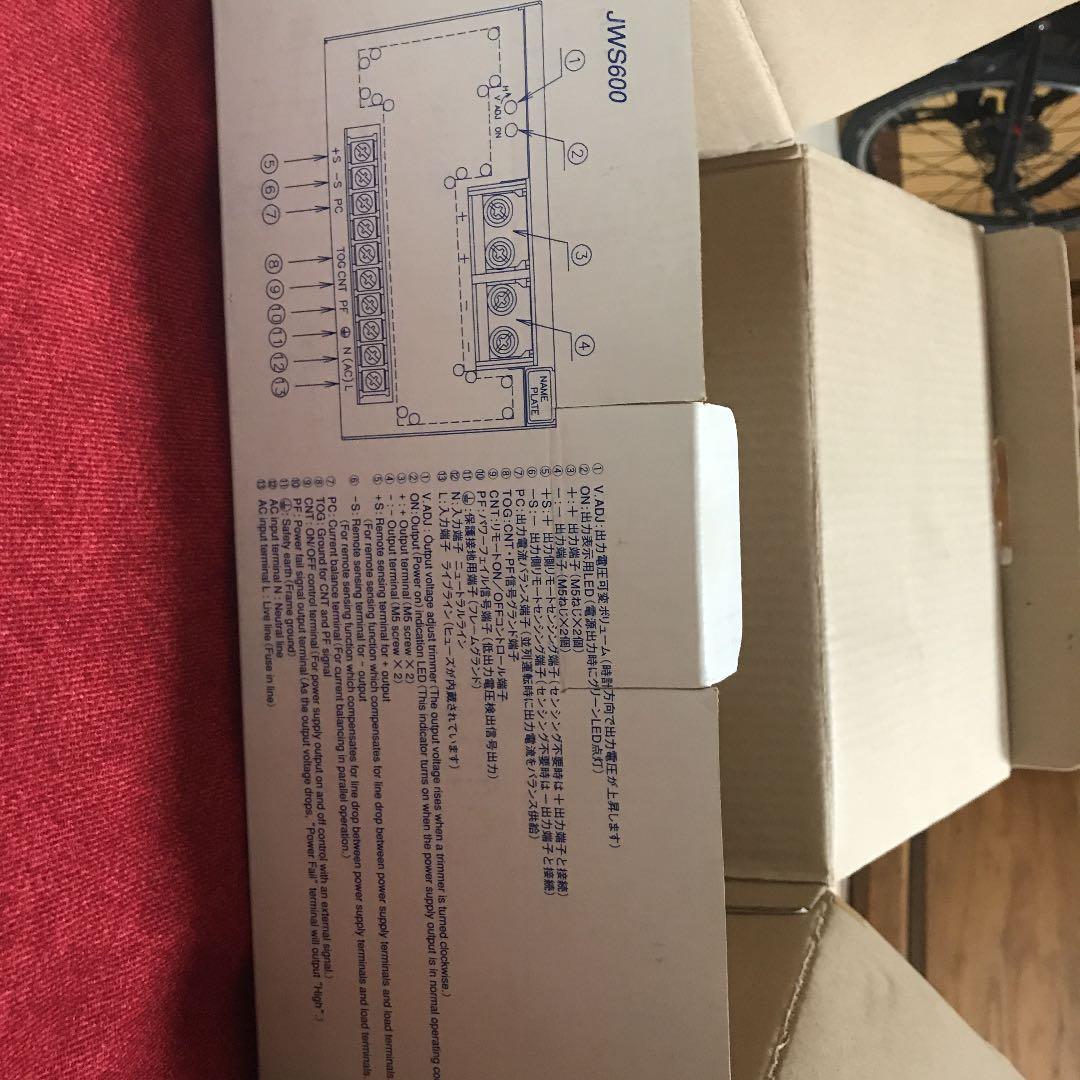 ＤC電源