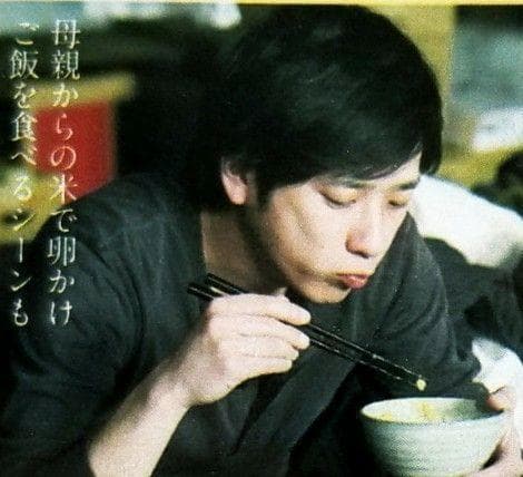 ブラックペアン◆美濃焼◆茶碗◆渡海征司郎