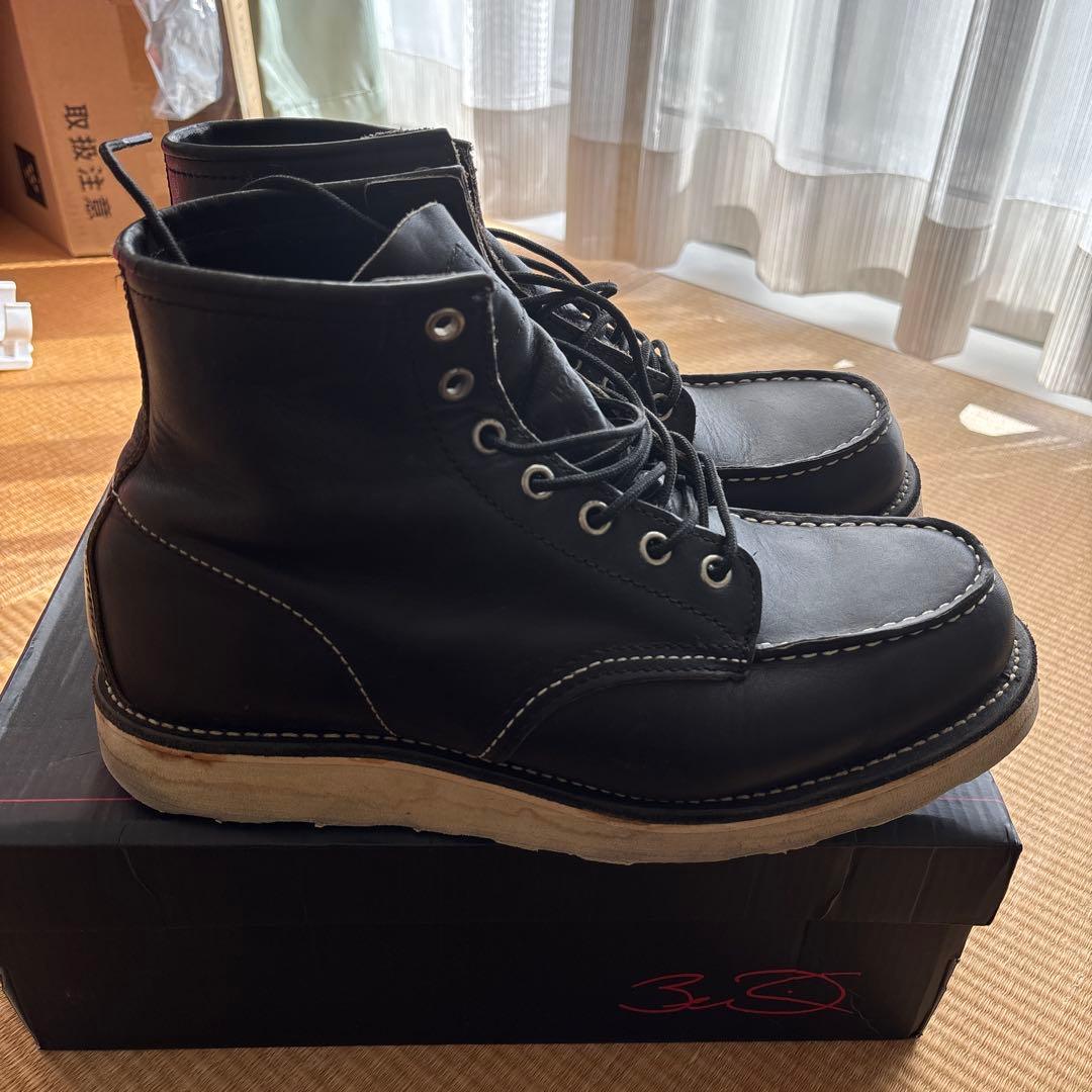 RED WING レッドウィング　9.5アイリッシュセッター　犬タグ　8179