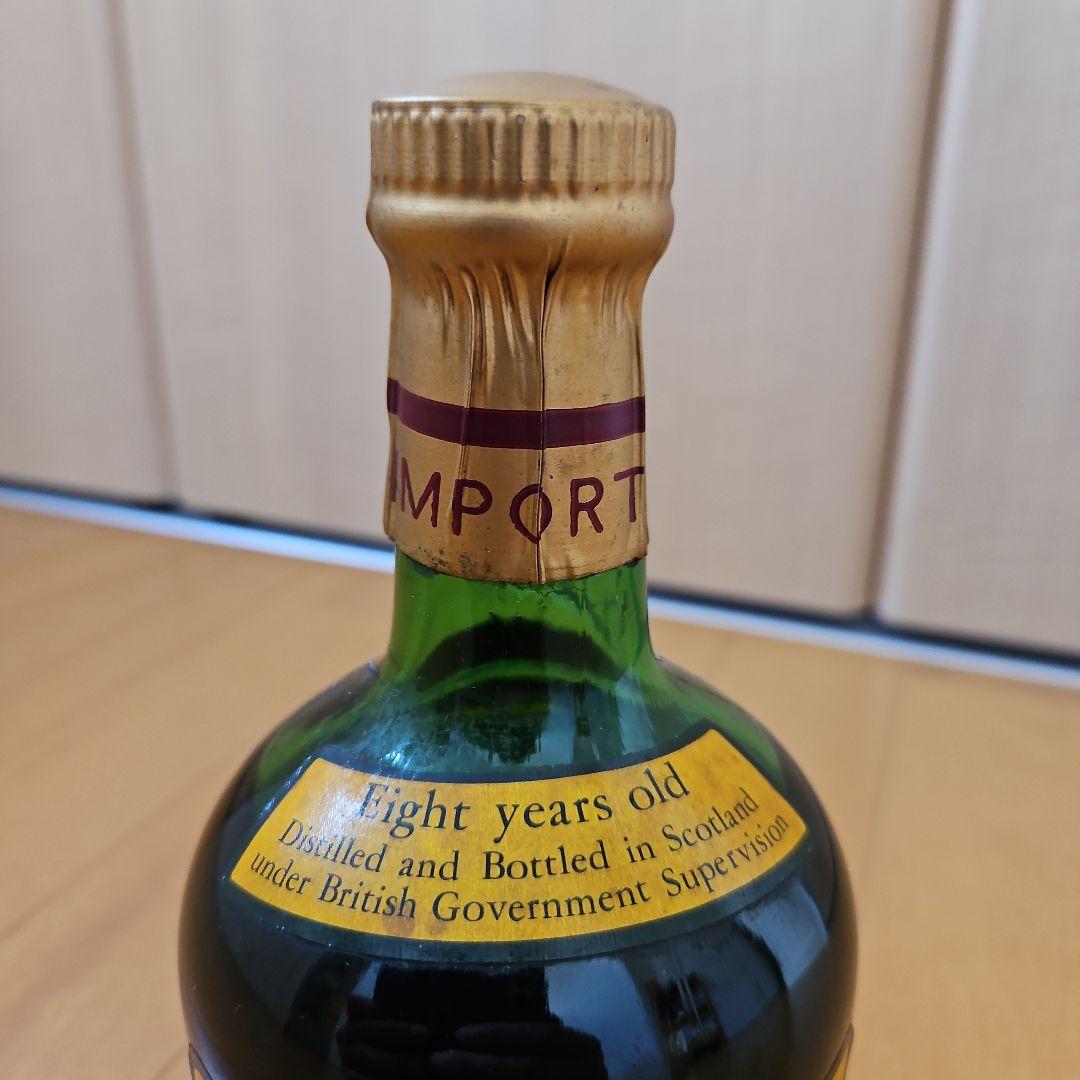 特級SPRINGBANK 8年 スコッチウイスキー