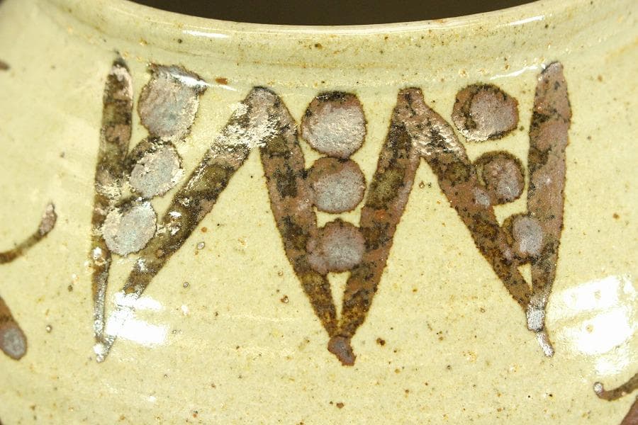 十三代 中里太郎右衛門 作 絵唐津 水指 共箱 未使用(ZE536)