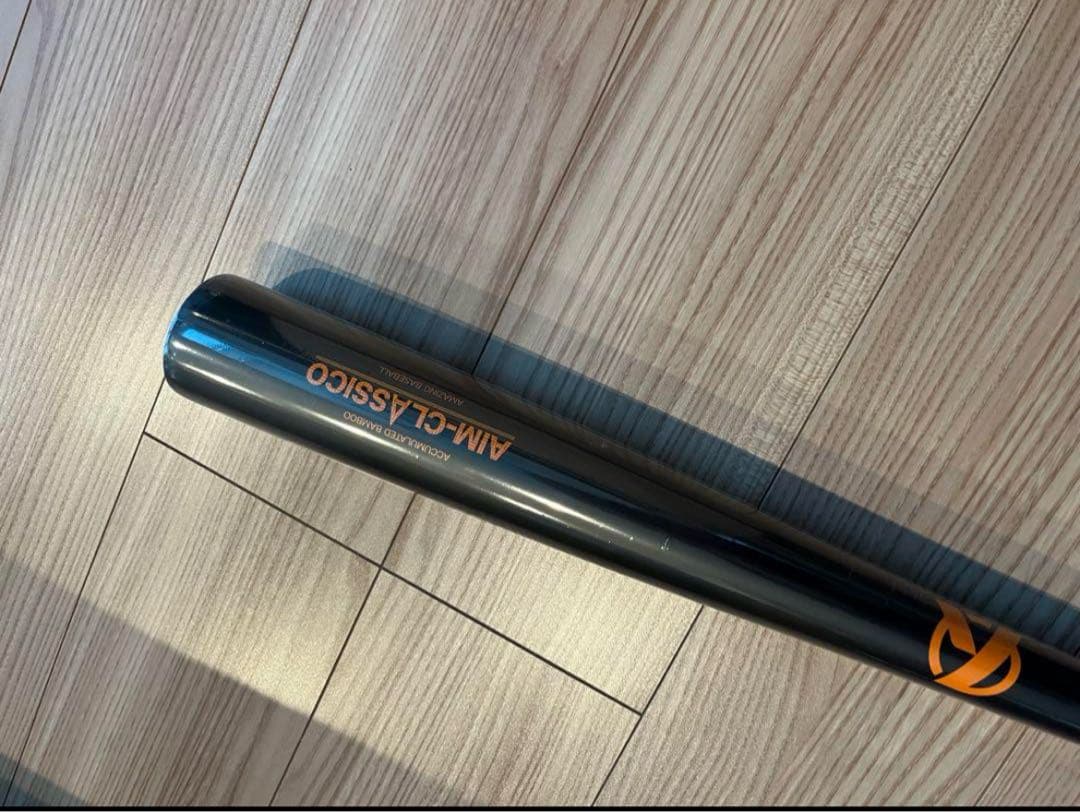 ハロウィン限定色竹バットエイムクラシコ 76.78.84cmのどれか1本