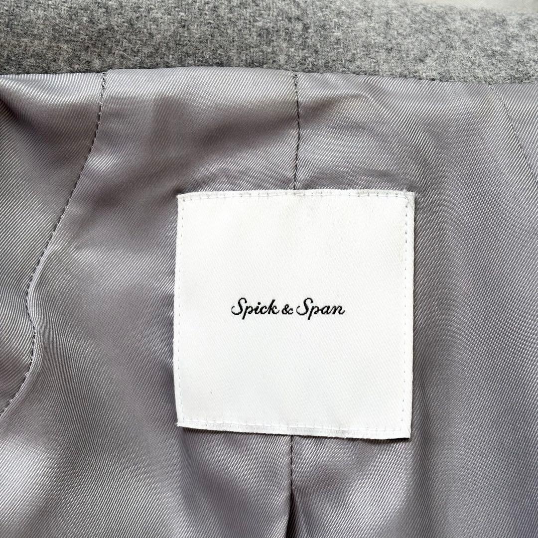 極美品✨スピックアンドスパン 人気 WメルトンPコート グレー 36