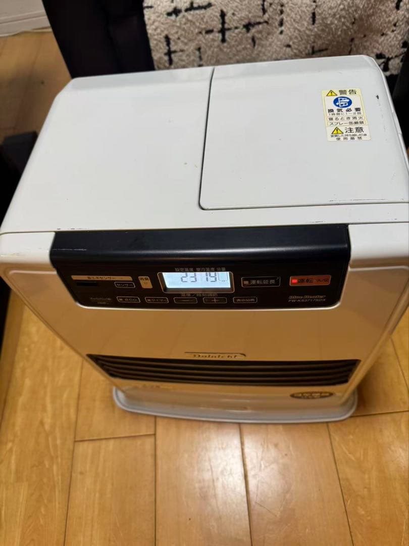 10〜13畳★Dainichi 石油ファンヒーター